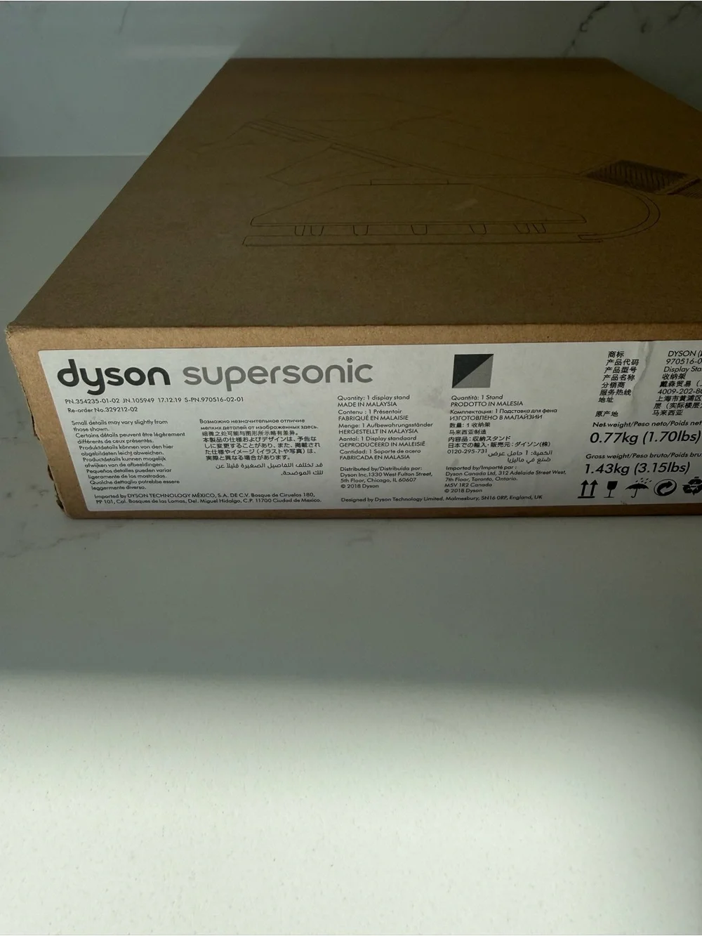 Dyson Supersonic hair dryer stand (Nickel/Black)